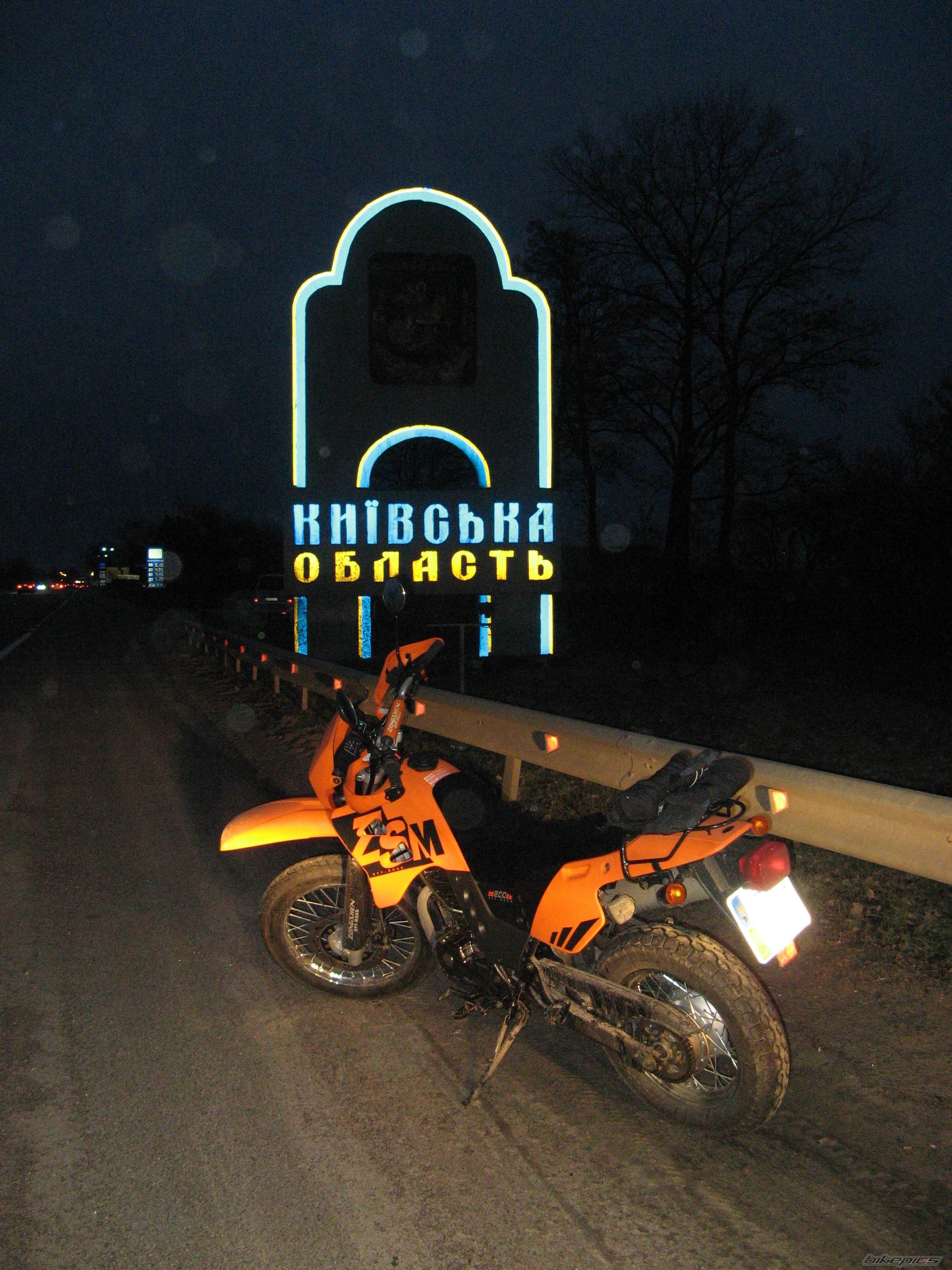 2008 ZONGSHEN ZS 200 GY A | Picture 1594833 motorcycle photo