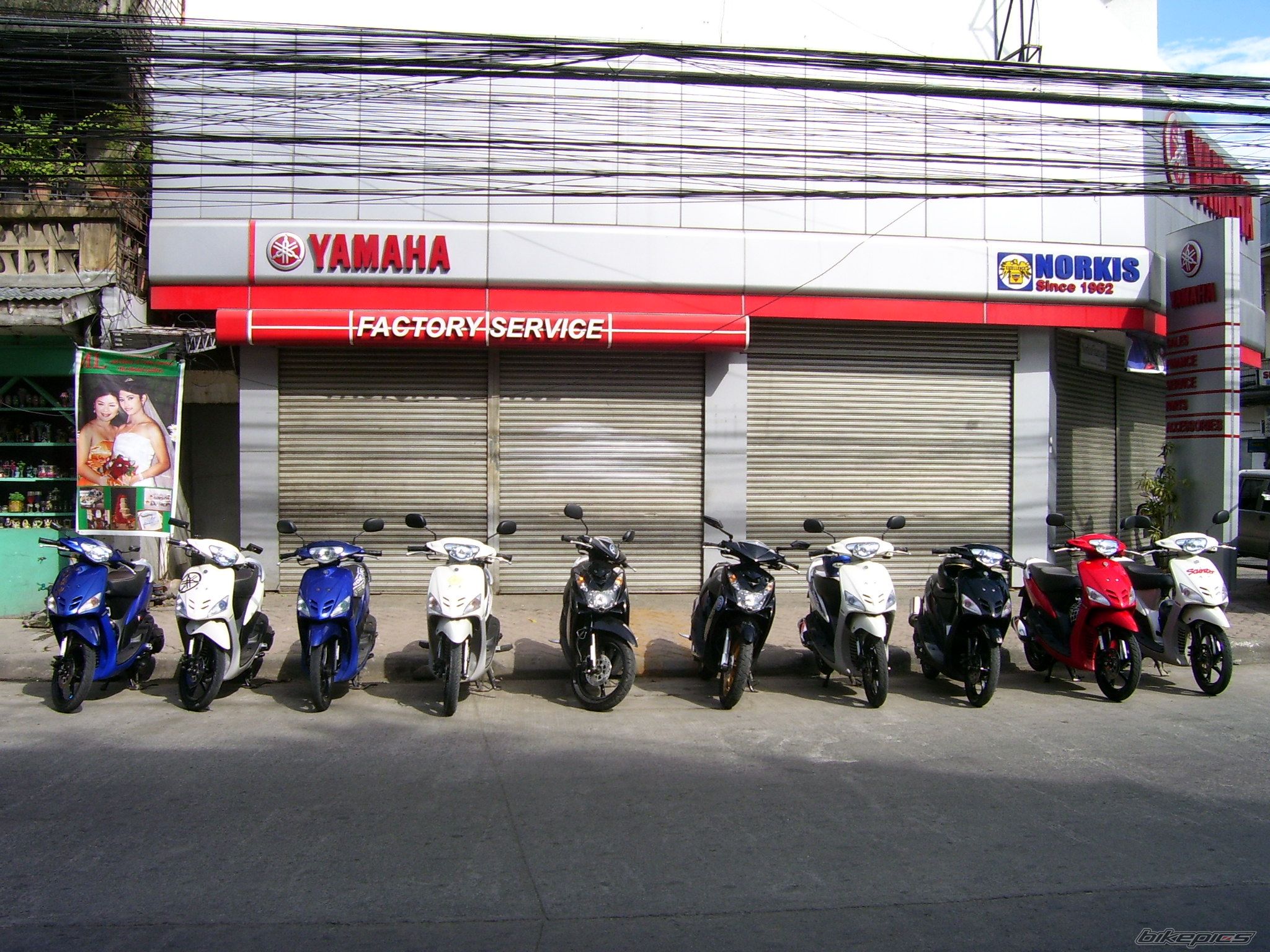 2009 YAMAHA MIO | Picture 1595198 motorcycle photo