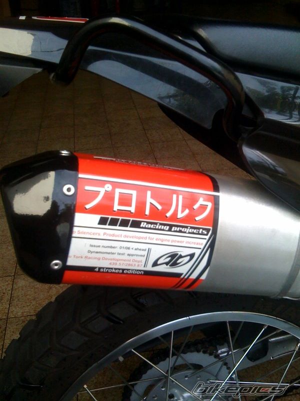 2009 YAMAHA XTZ 125 | Picture 1637236 motorcycle photo