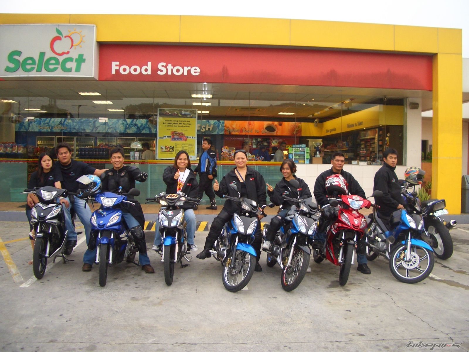    | Picture 1638674 motorcycle photo