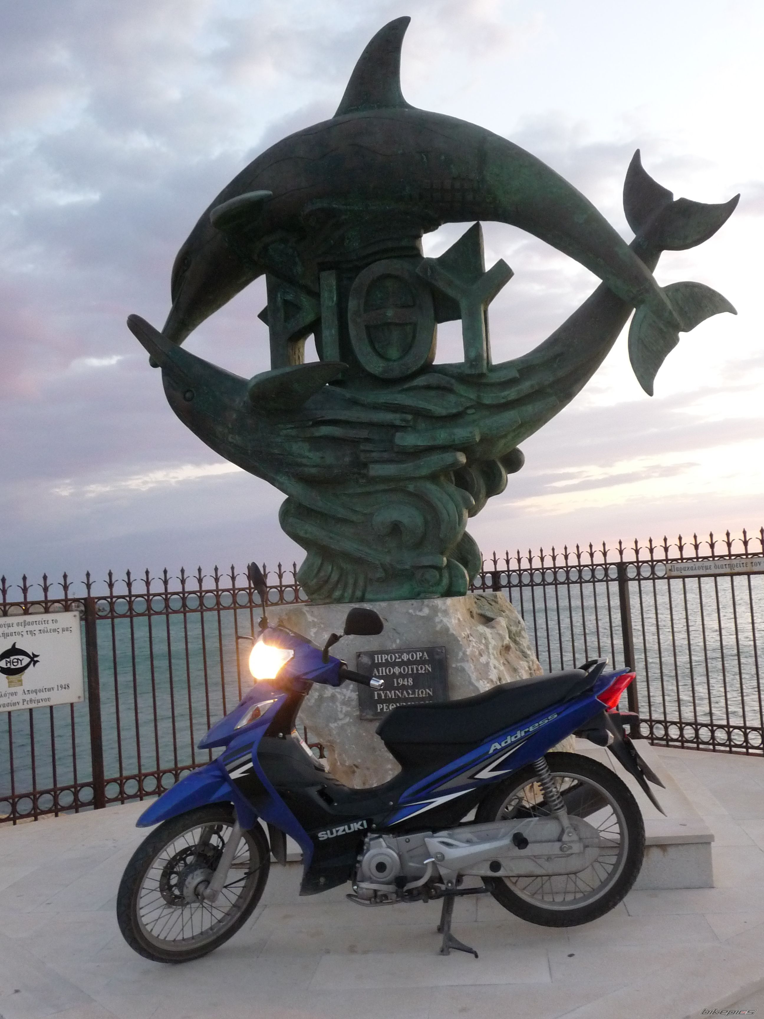 2008 SUZUKI ADDRESS 100 | Picture 1646486 motorcycle photo