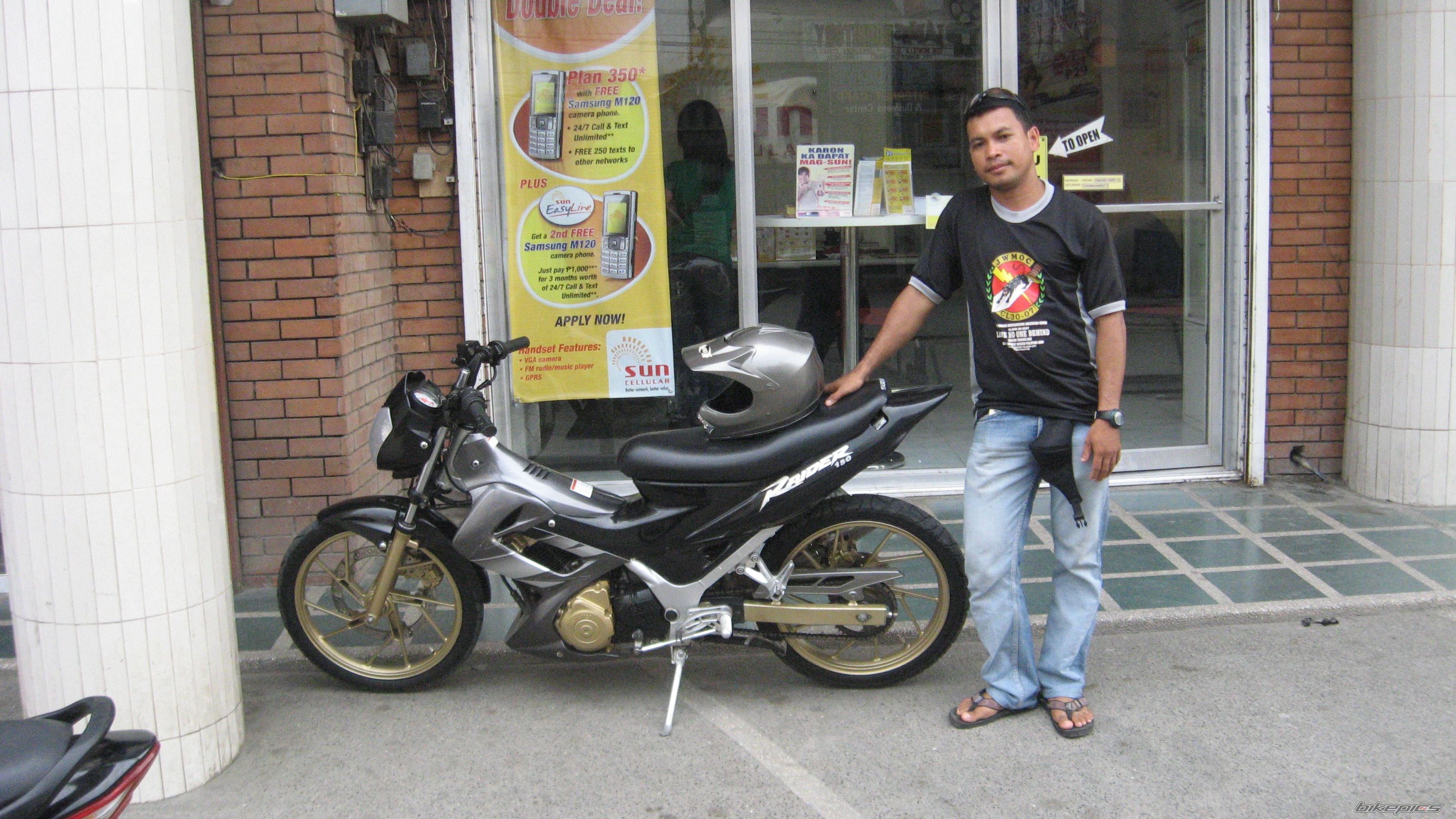 2005 SUZUKI SUZUKI 150 | Picture 1695925 motorcycle photo