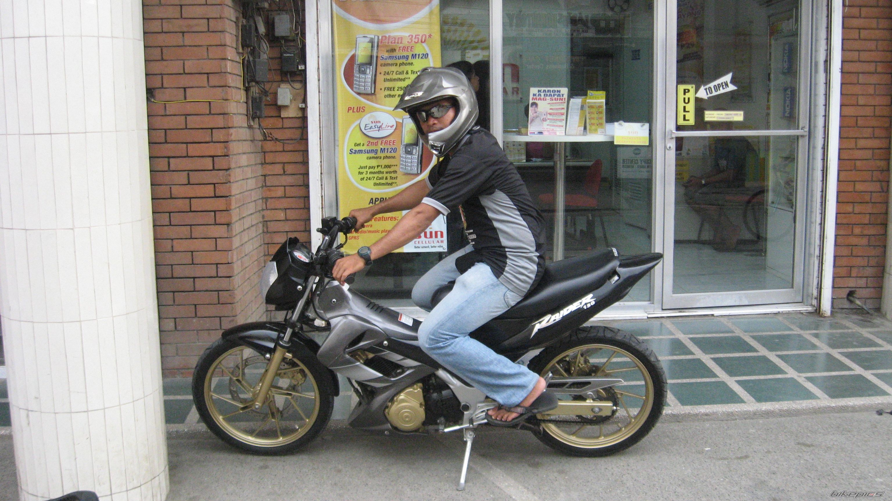 2005 SUZUKI SUZUKI 150 | Picture 1695927 motorcycle photo