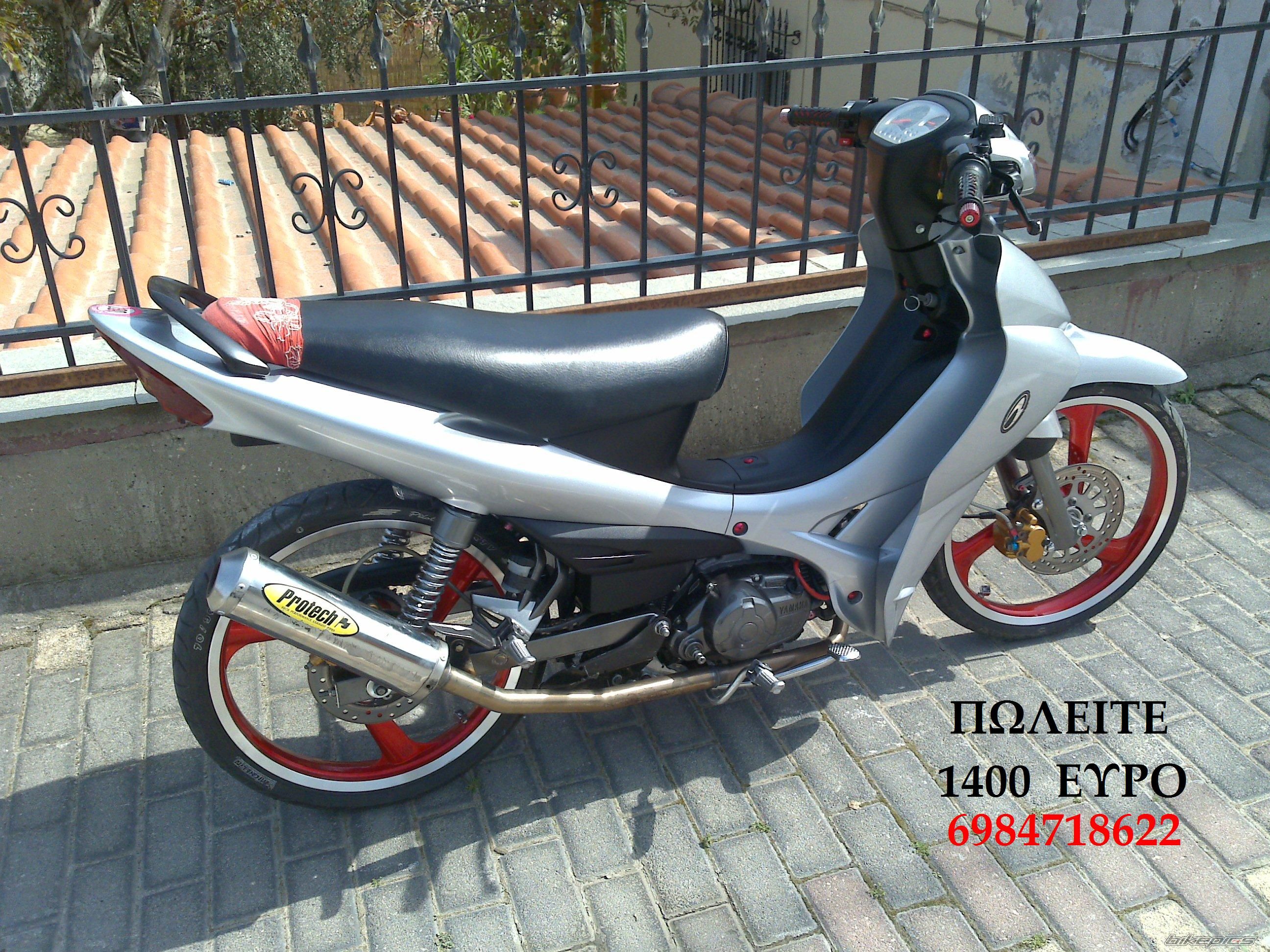 2010 YAMAHA CRYPTON R 137 | Picture 1700754 motorcycle photo