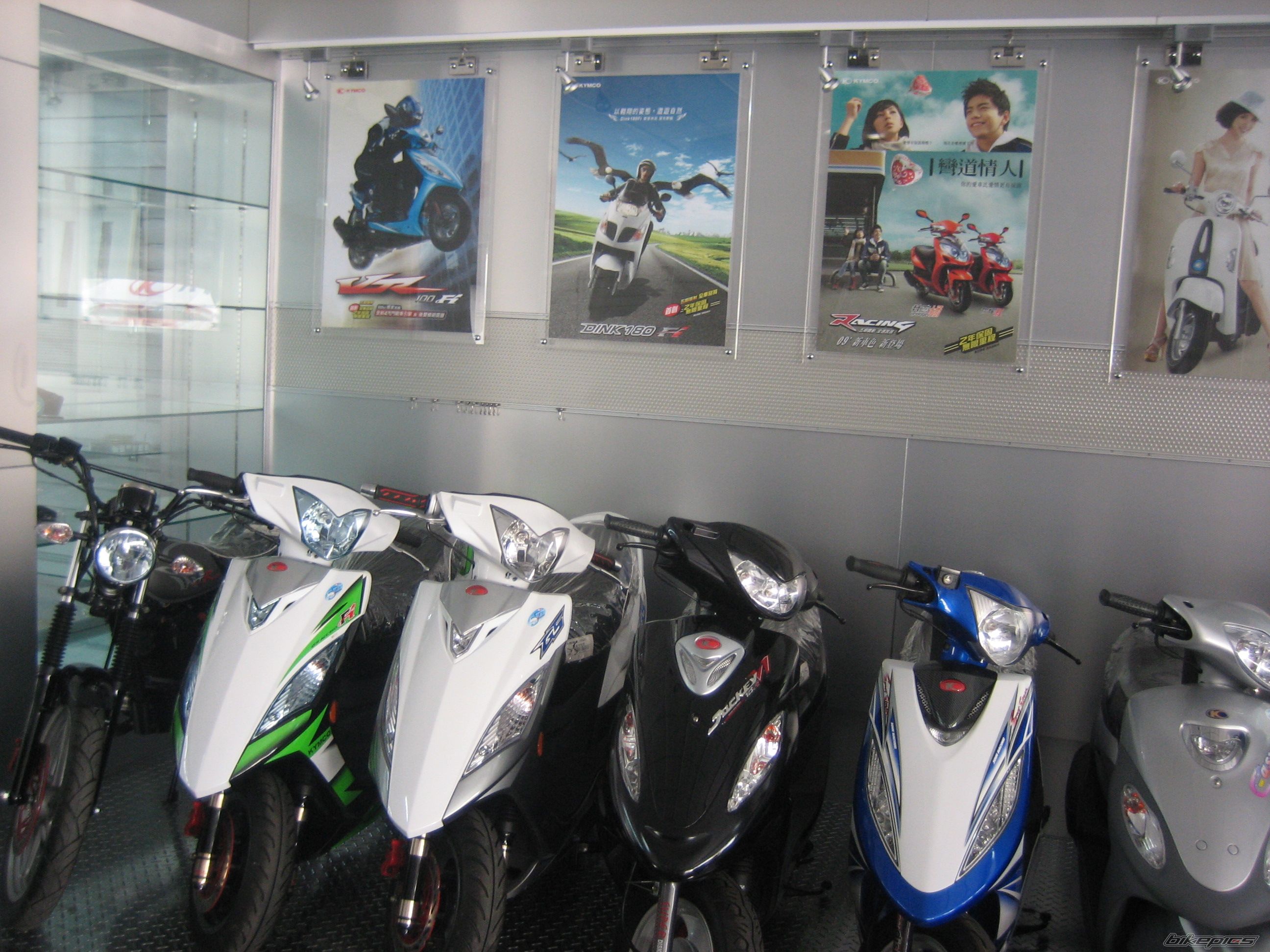 2008 KAWASAKI ZX 6R | Picture 1721724 motorcycle photo