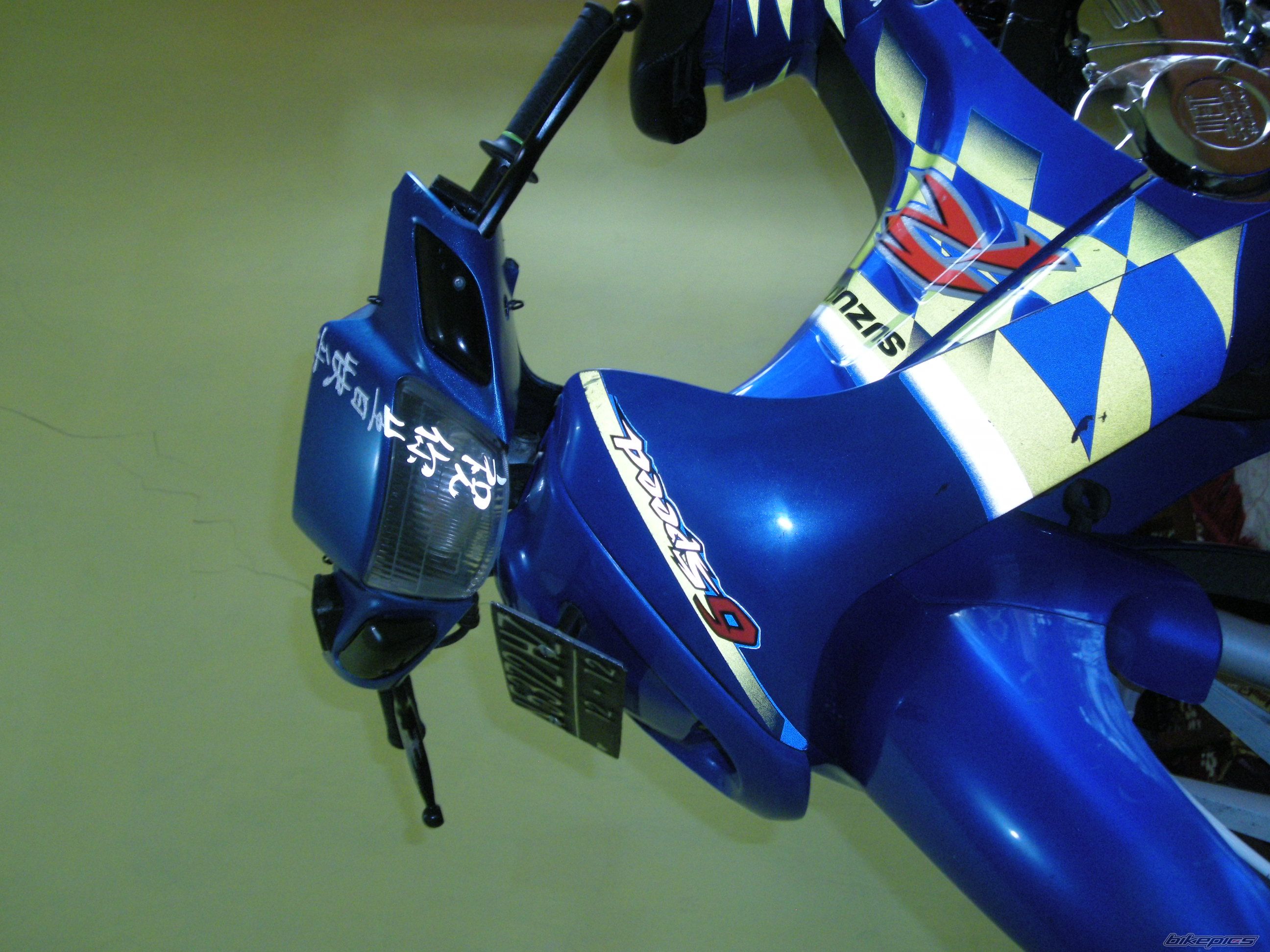2004 SUZUKI SATRIA 120 | Picture 1728091 motorcycle photo