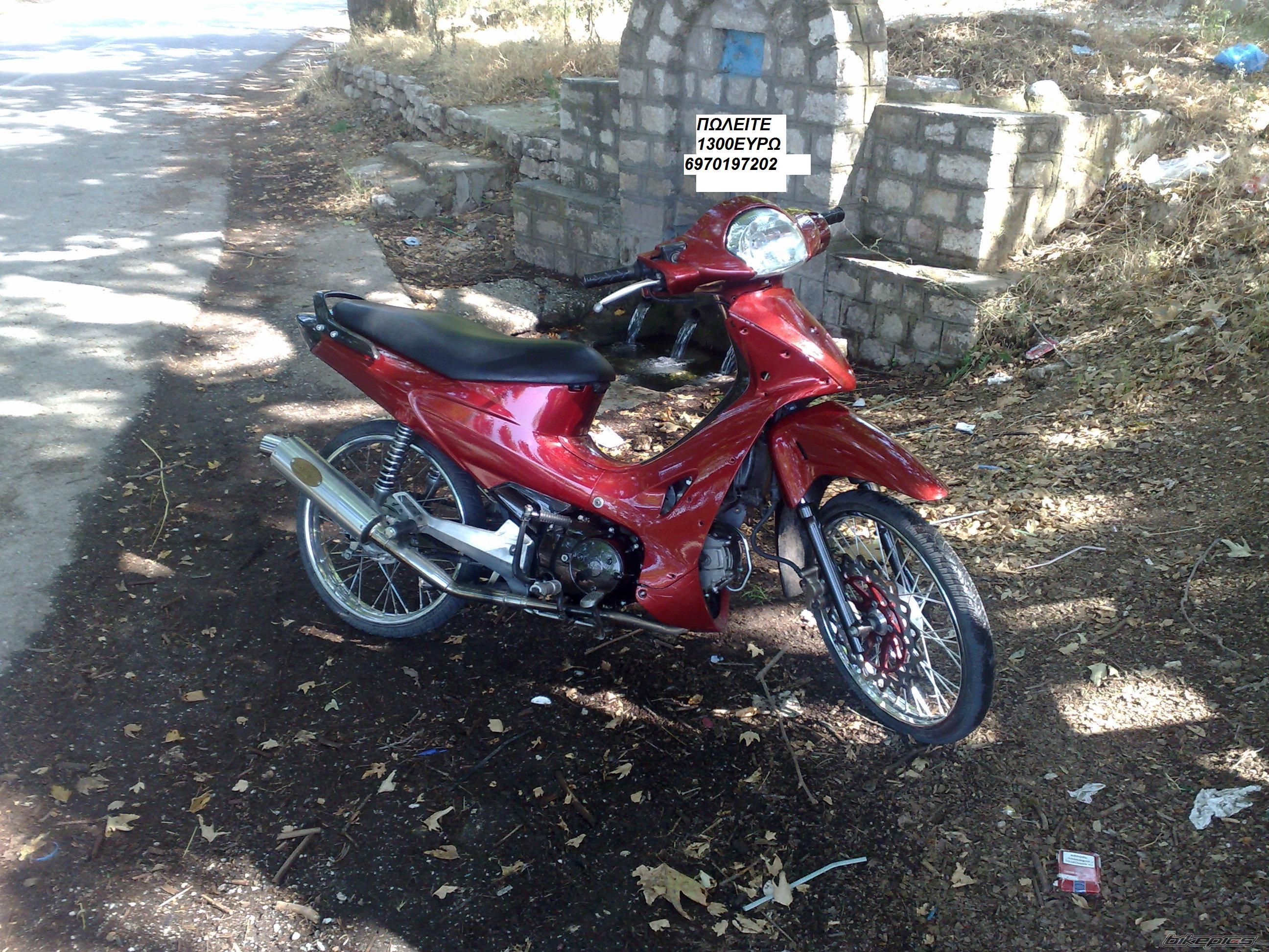 2009 HONDA C 50 | Picture 1738857 motorcycle photo