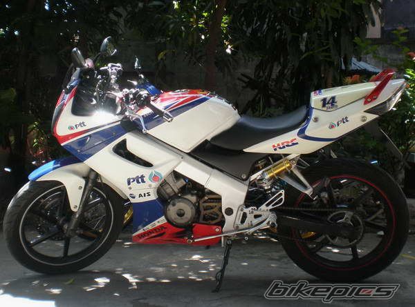 2005 SUZUKI RAIDER 150 | Picture 1776927 motorcycle photo