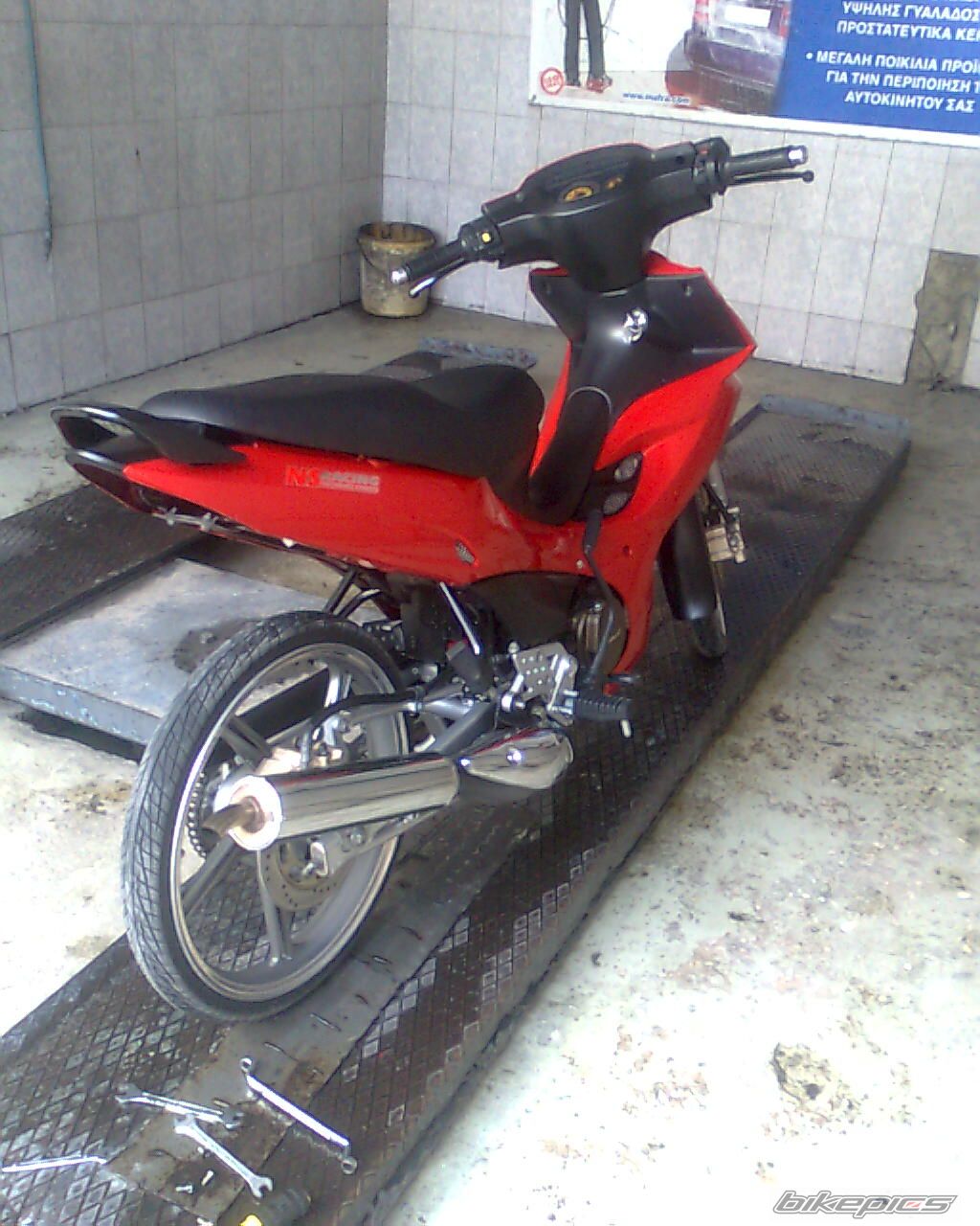 2010 MODENAS DYNAMIC 125 | Picture 1801610 motorcycle photo