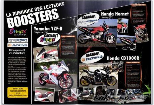 2008 YAMAHA YZF R125 | Picture 1841520 motorcycle photo
