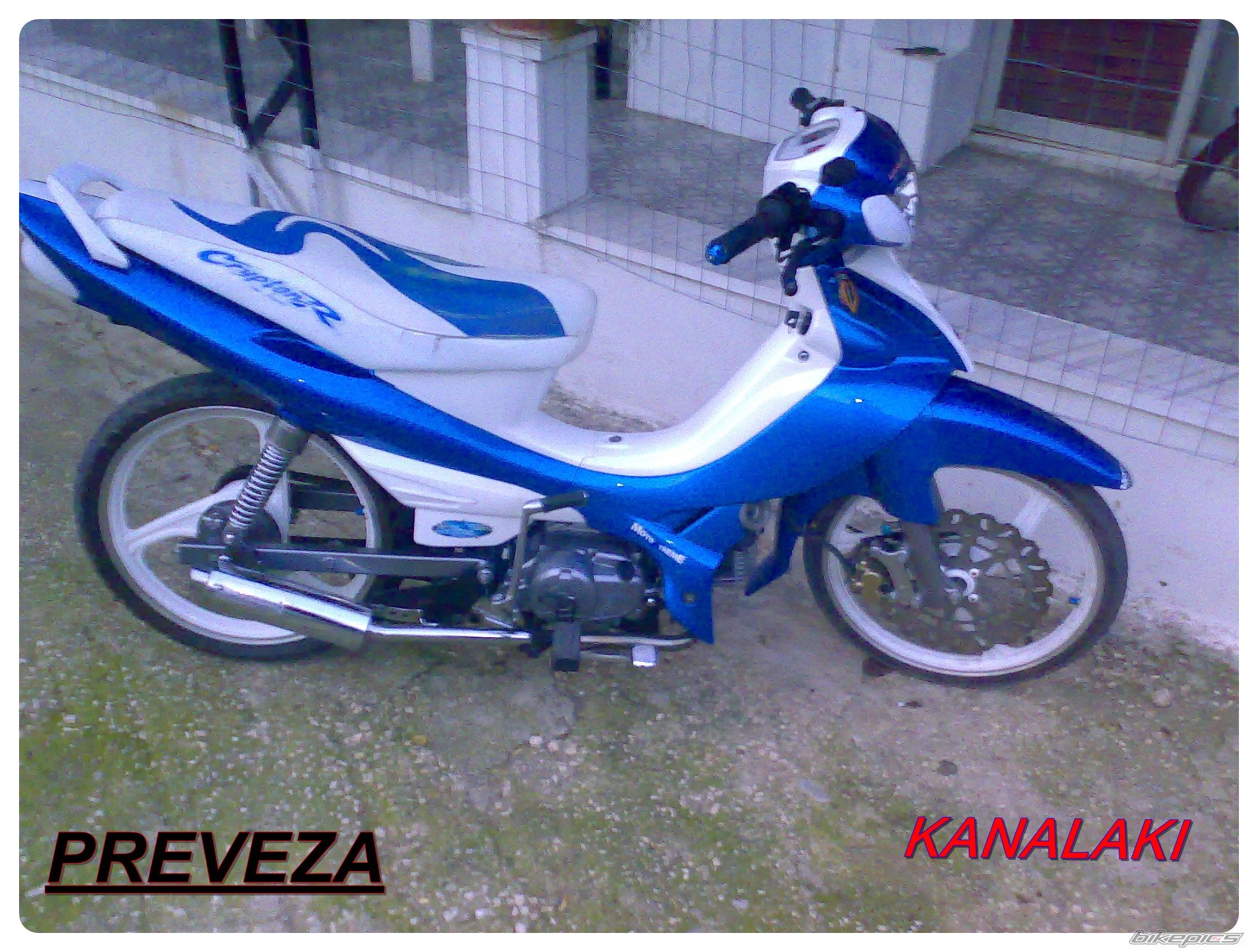 2009 YAMAHA CRYPTON R 137 | Picture 1856184 motorcycle photo