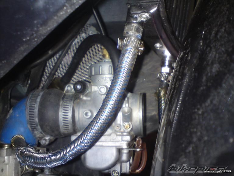 2010 DAYTONA DV 50R | Picture 1893702 motorcycle photo