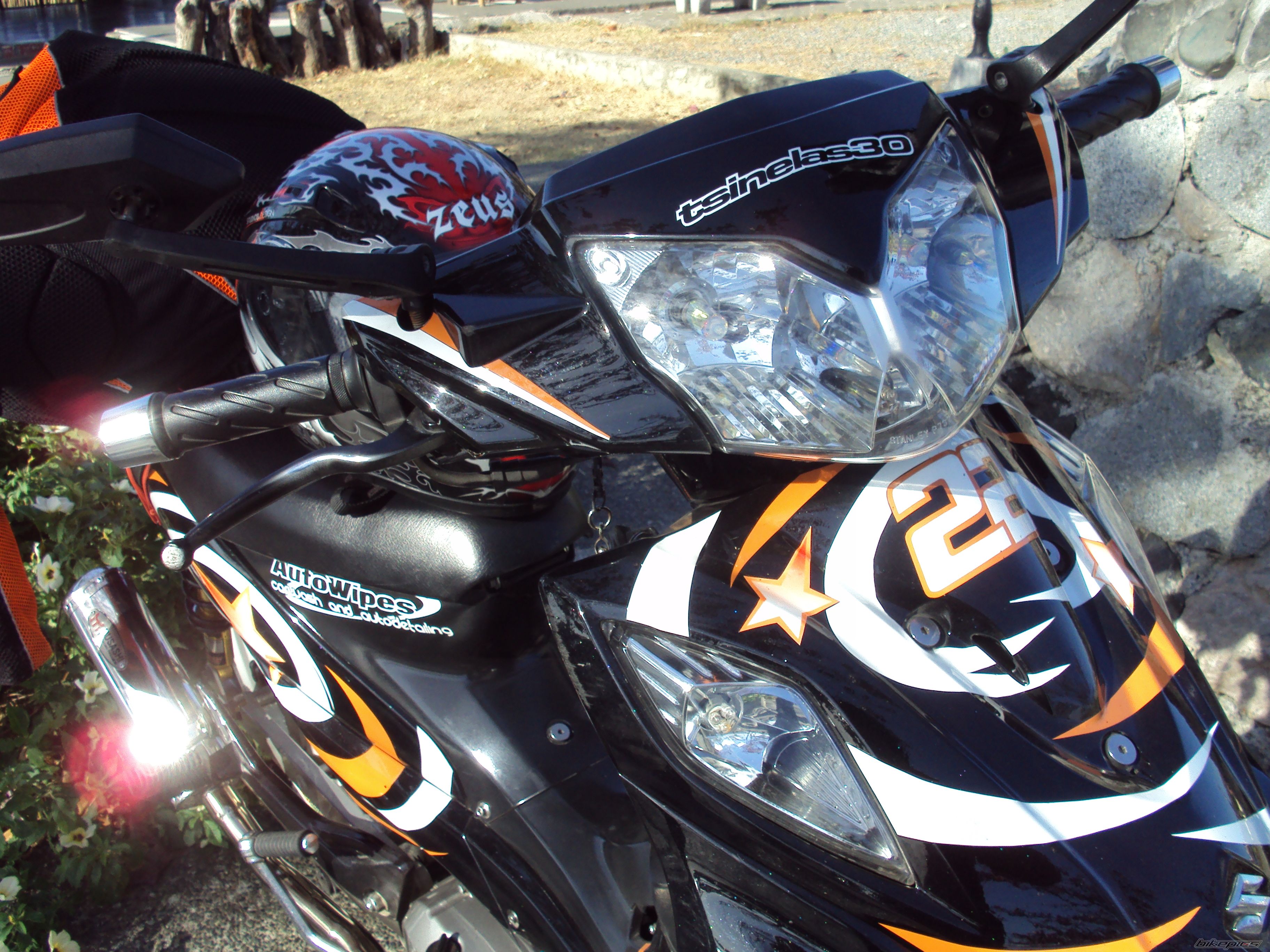 2009 SUZUKI SHOGUN SP 125 | Picture 1907264 motorcycle photo