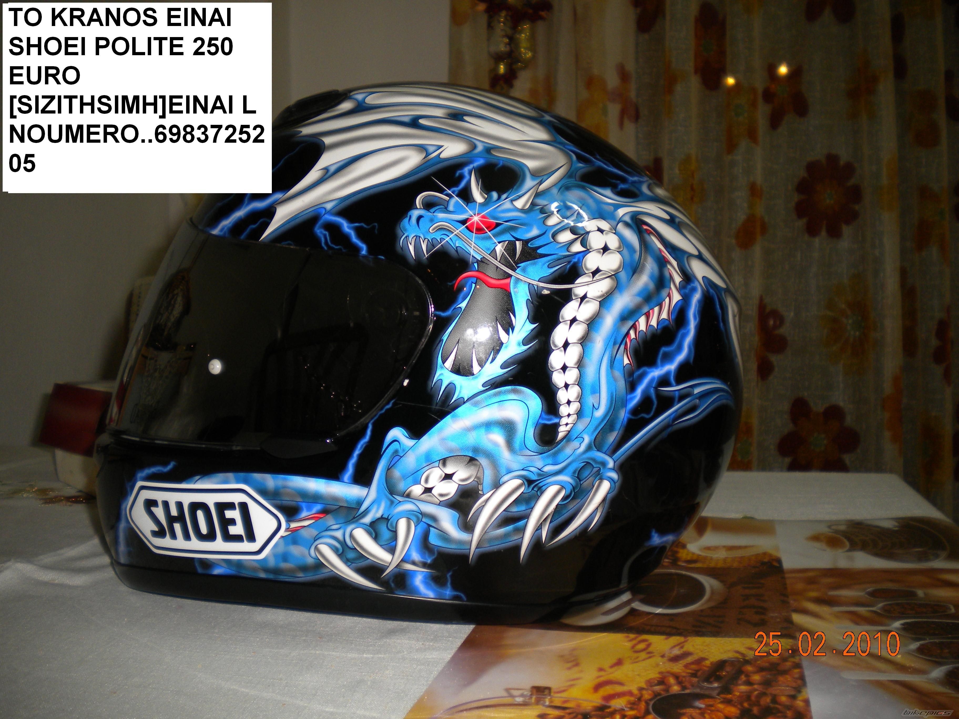 2010 HONDA GLX 50 | Picture 1911832 motorcycle photo
