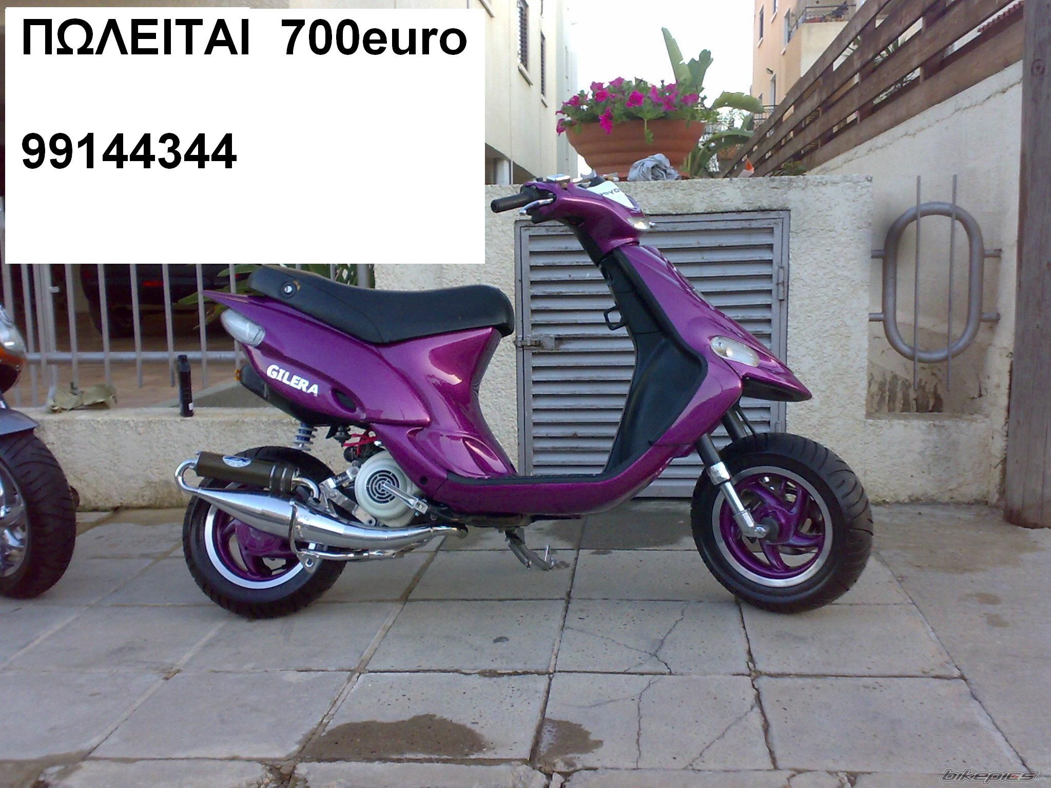 2010 GILERA RUNNER 50 | Picture 1980257 motorcycle photo