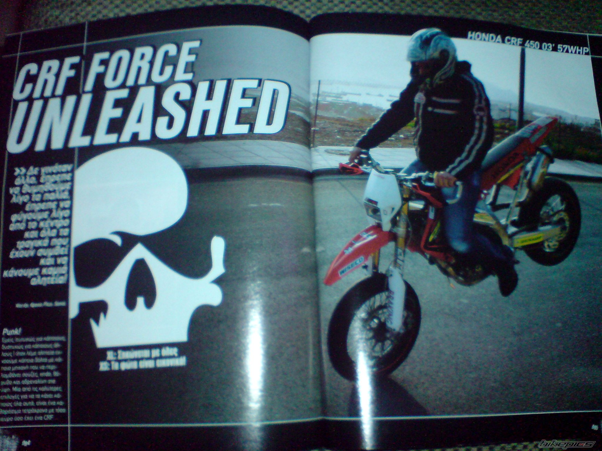 2003 HONDA CRF 450 | Picture 1991867 motorcycle photo