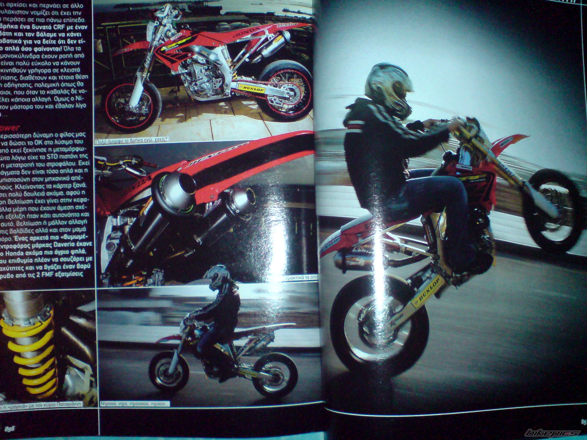 2003 HONDA CRF 450 | Picture 1991870 motorcycle photo