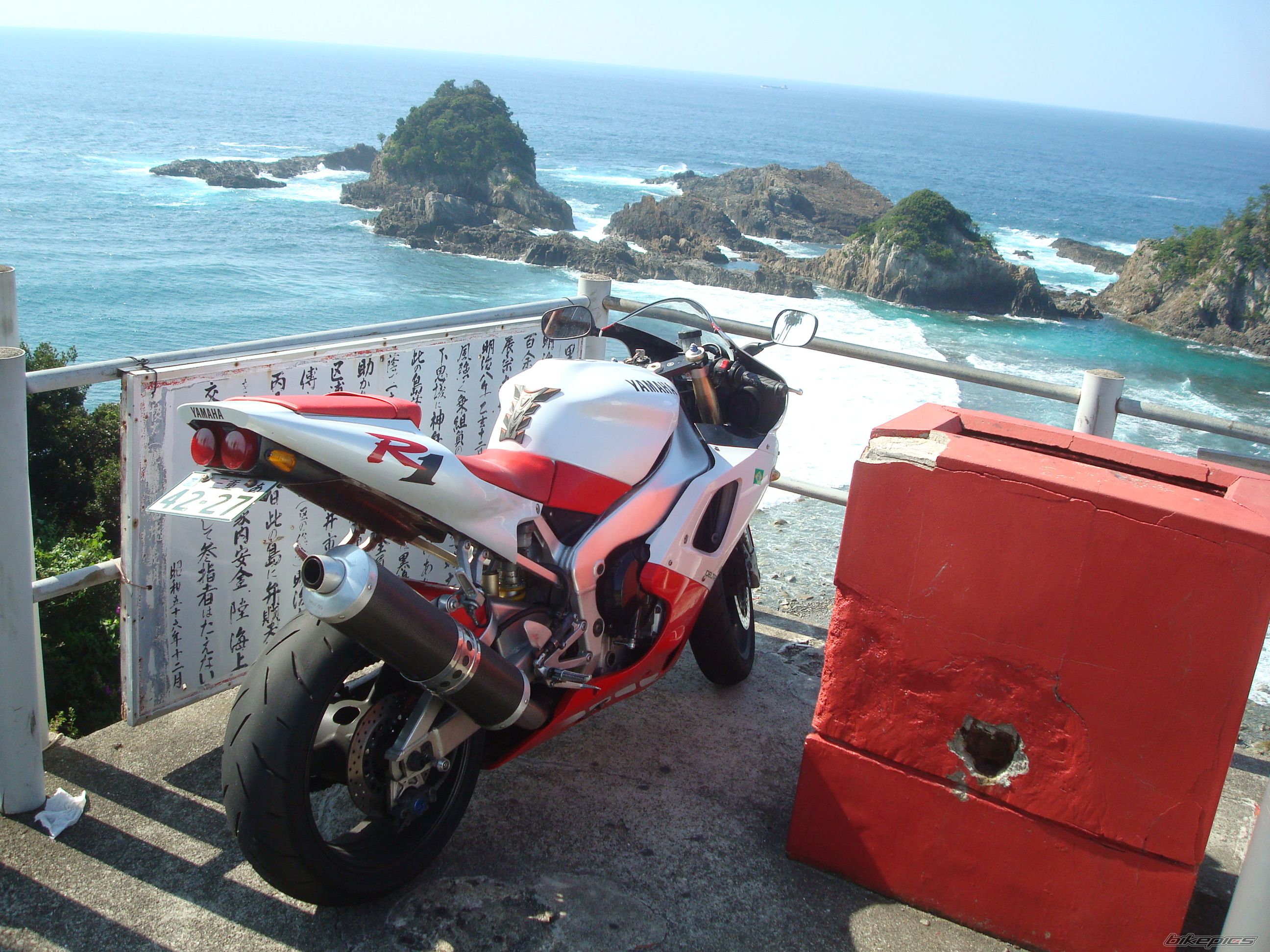 1998 YAMAHA YZF R1 | Picture 2004465 motorcycle photo