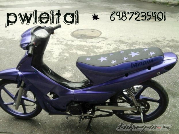 2010 DAYTONA DV 50R | Picture 2007237 motorcycle photo