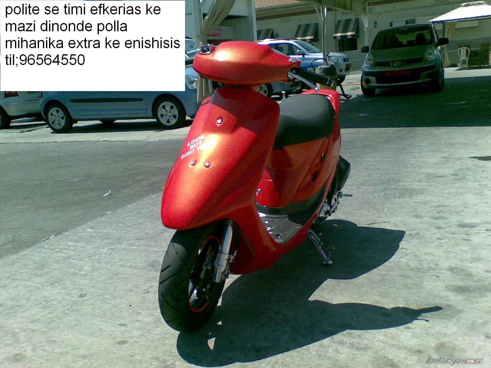 2010 HONDA DIO ZX | Picture 2016117 motorcycle photo