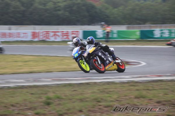 2000 HONDA NSR 150 | Picture 2016408 motorcycle photo