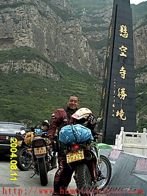 2001 ZONGSHEN F ZS 125  GY | Picture 203234 motorcycle photo