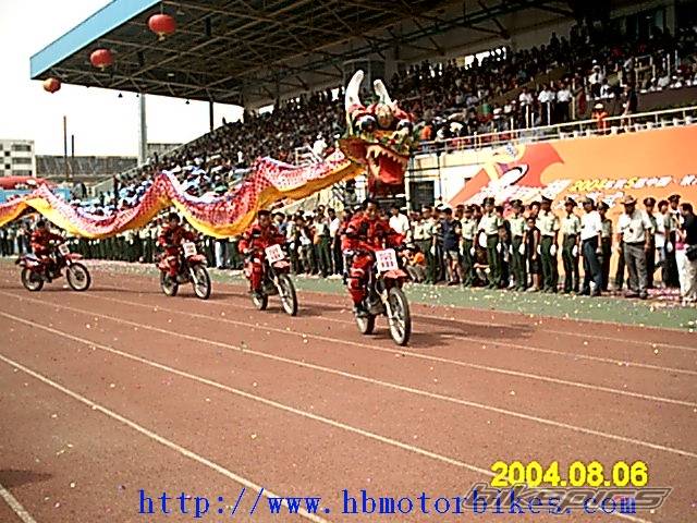 2001 ZONGSHEN F ZS 125  GY | Picture 203255 motorcycle photo