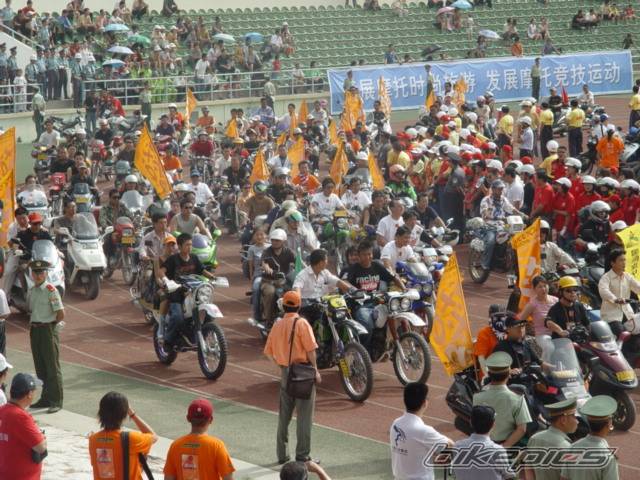 2001 ZONGSHEN F ZS 125  GY | Picture 204362 motorcycle photo