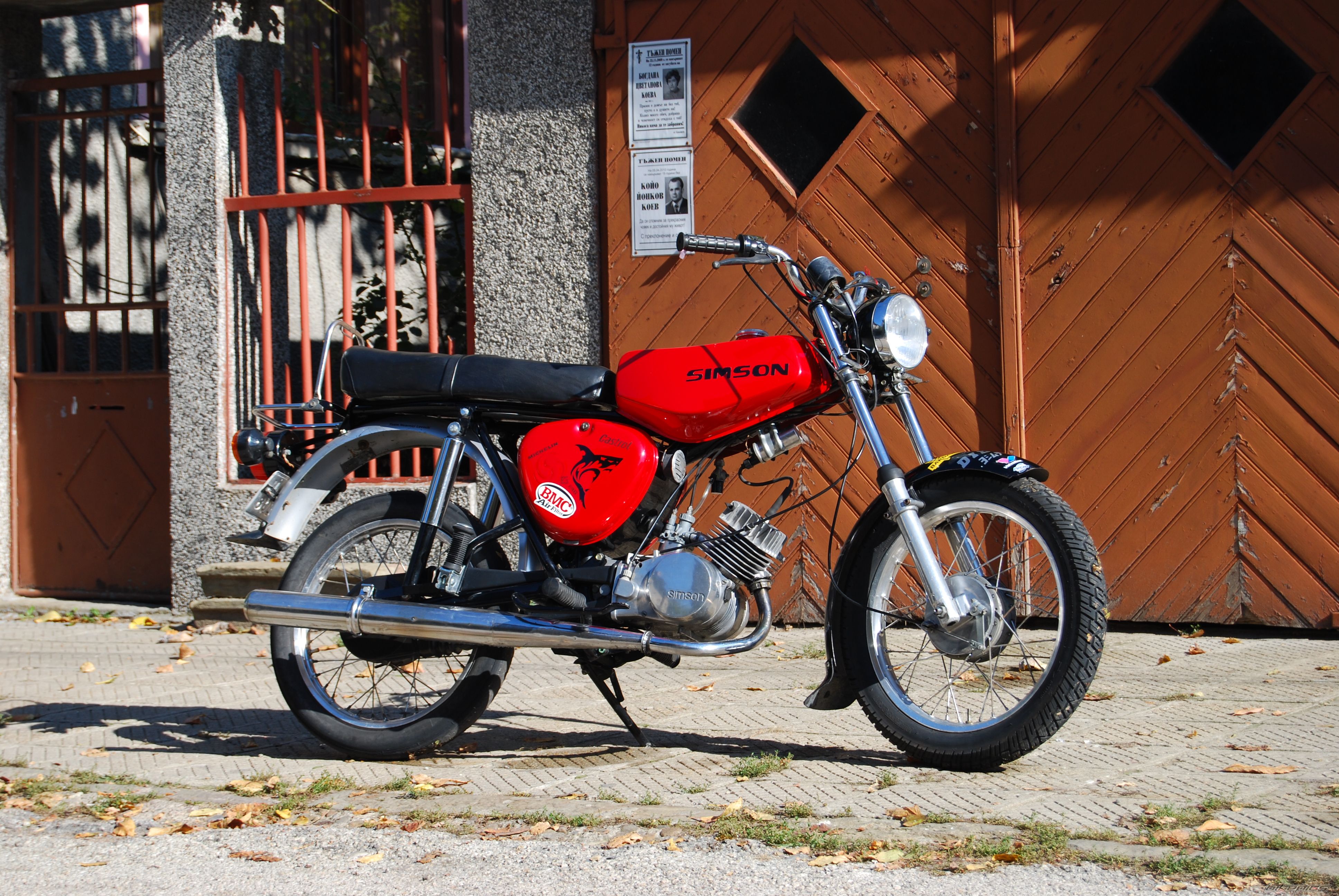 1980 SIMSON S 50 | Picture 2102871 motorcycle photo