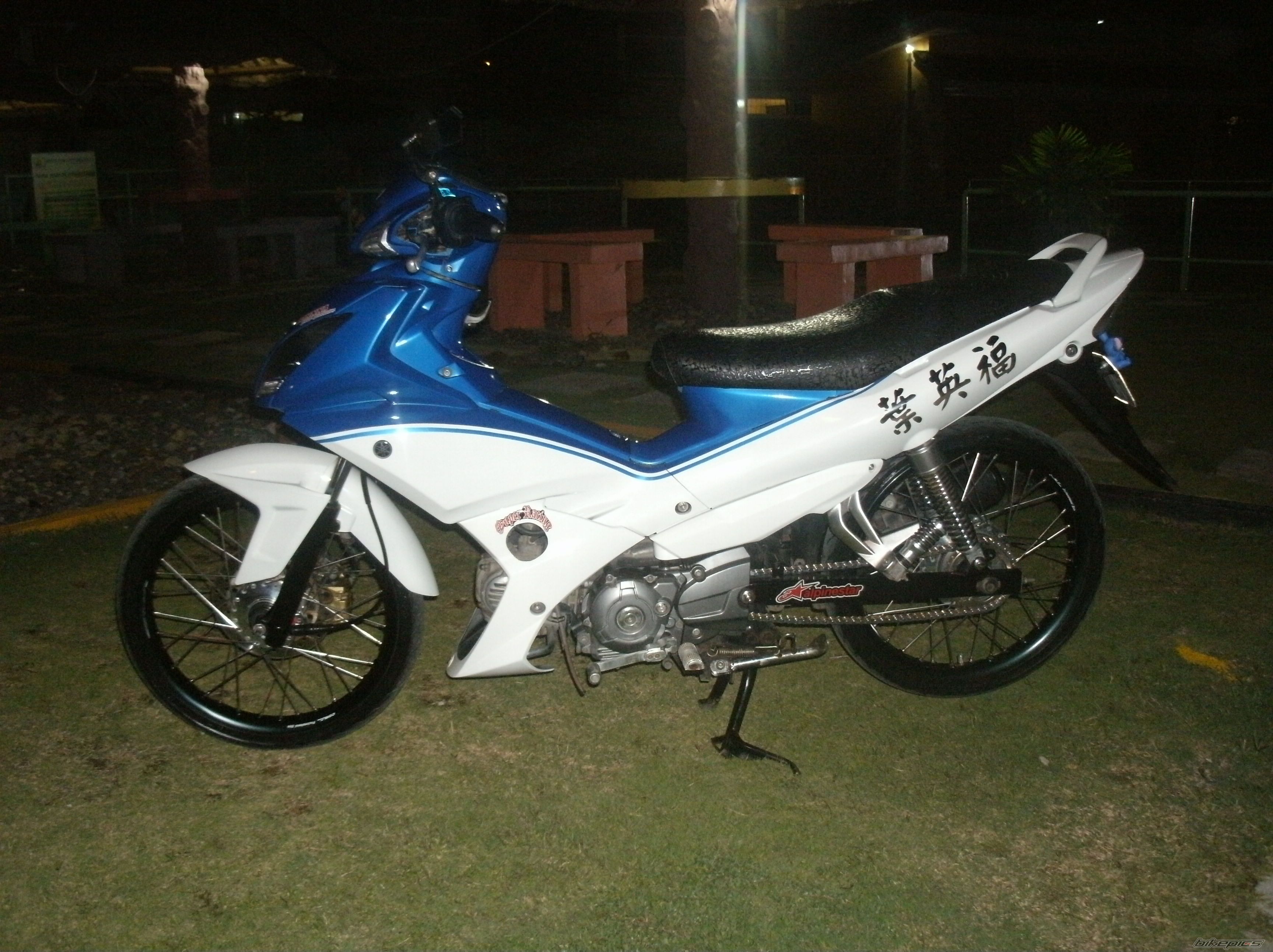 2009 YAMAHA X1 110 | Picture 2107000 motorcycle photo
