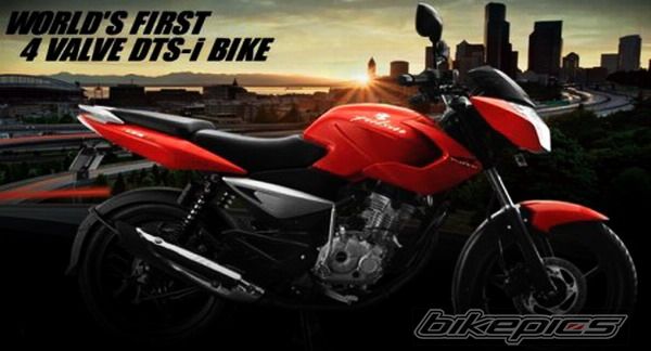 2010 BAJAJ PULSAR 135 LS | Picture 2117496 motorcycle photo