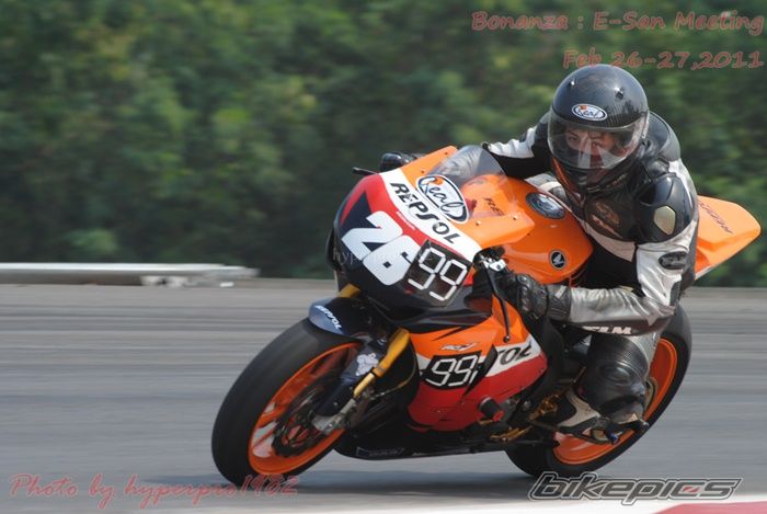 2005 SUZUKI RAIDER 150 | Picture 2161578 motorcycle photo