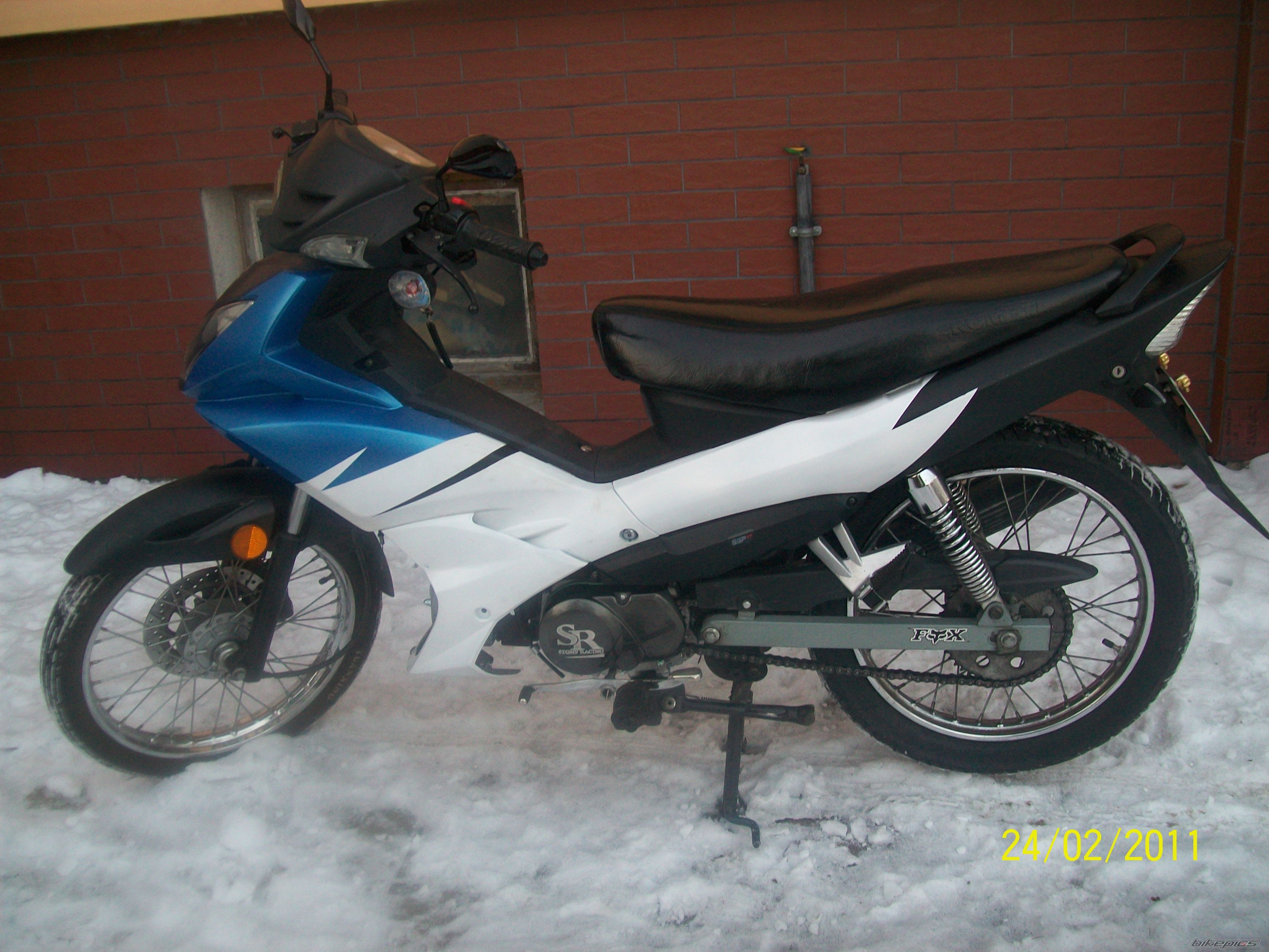 2008 ROMET 2005 | Picture 2176534 motorcycle photo