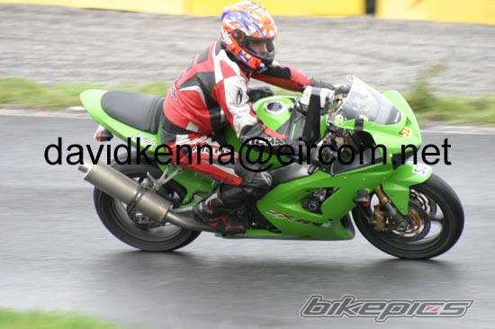 2004 KAWASAKI ZX 6R | Picture 219978 motorcycle photo