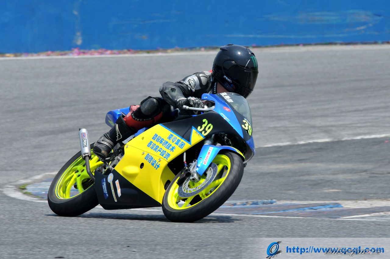 2012 HONDA NSR 150 | Picture 2218685 motorcycle photo