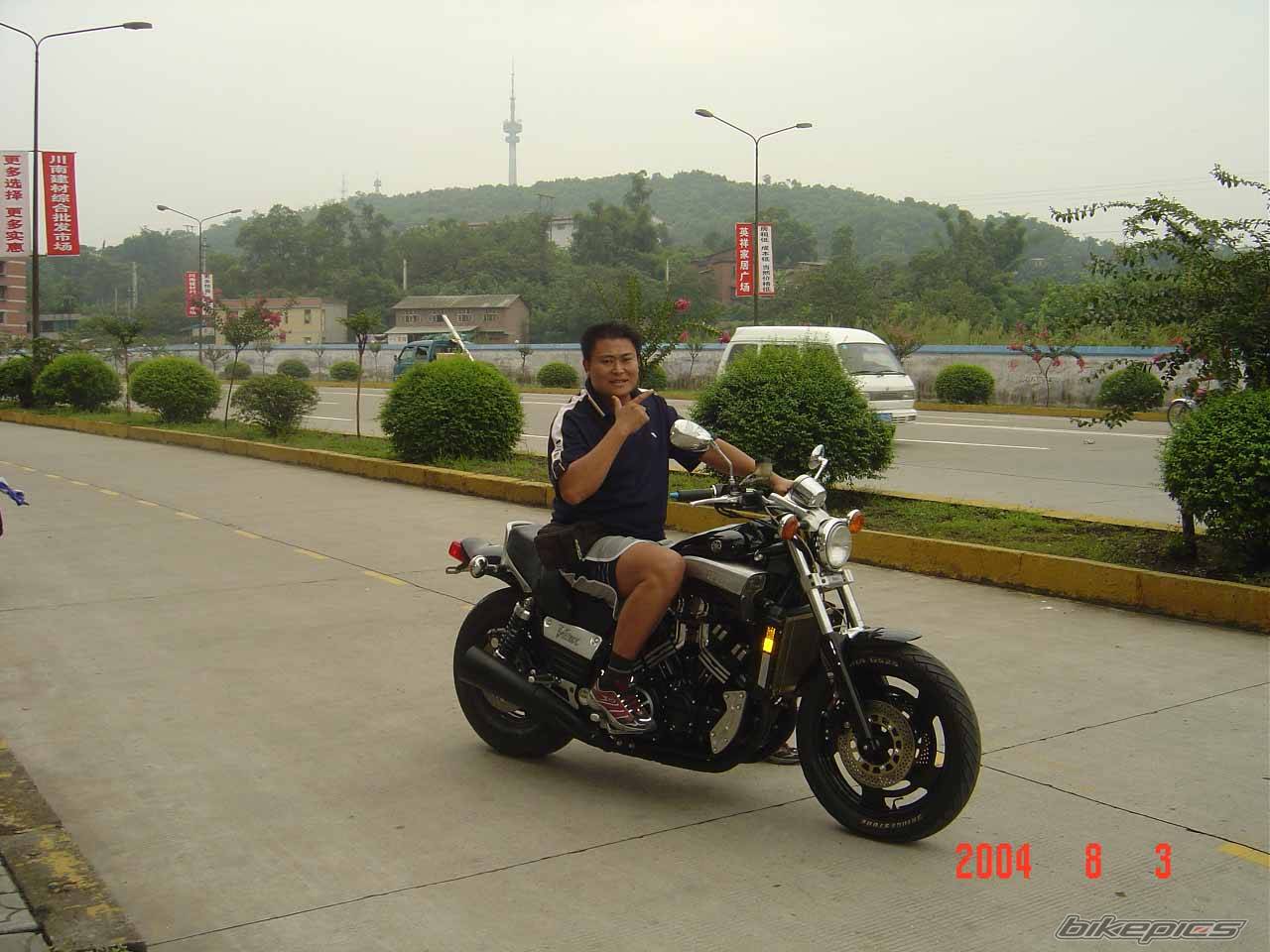 2003 YAMAHA V MAX 1200 | Picture 224636 motorcycle photo