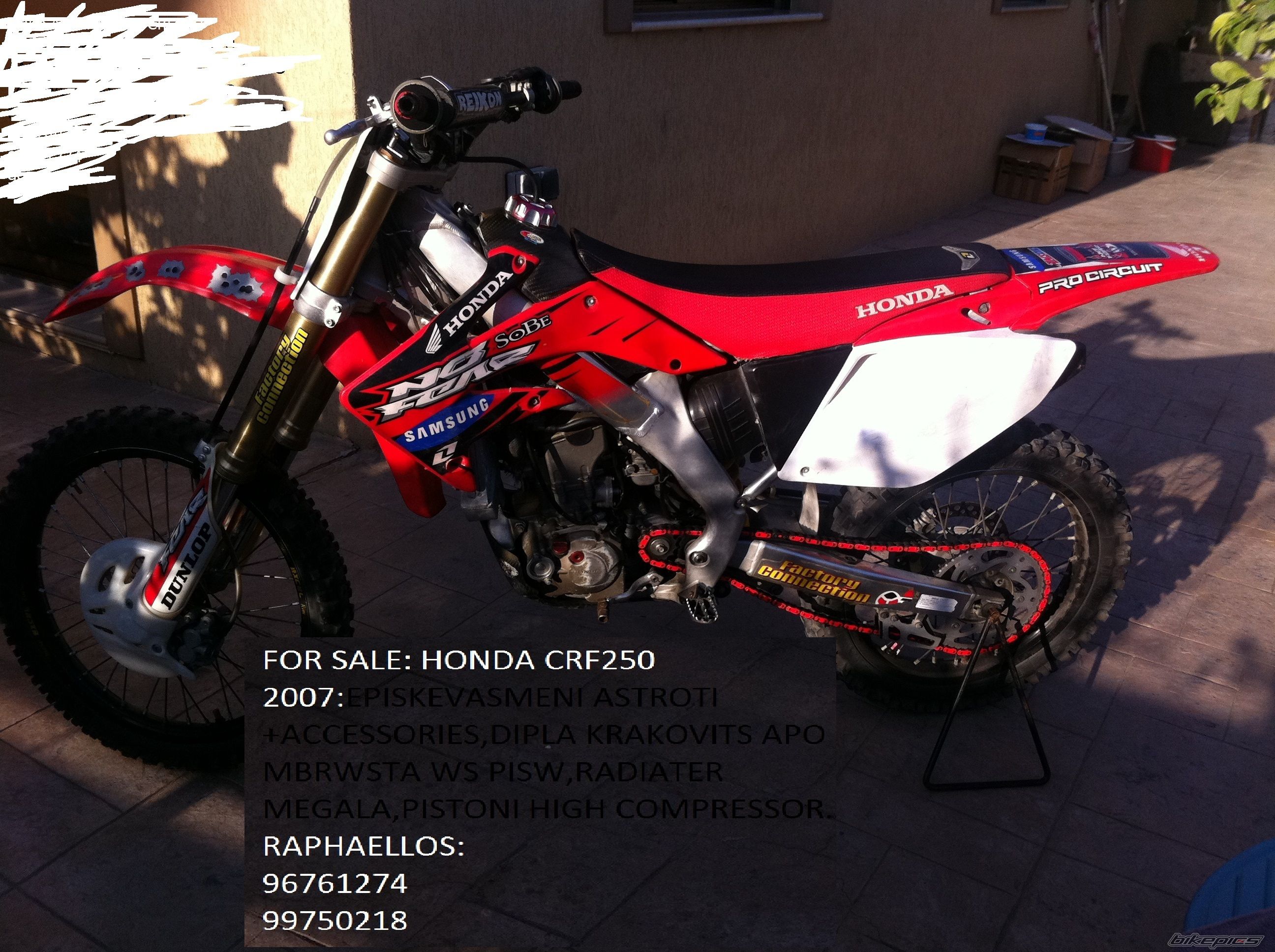 2012 HONDA DIO ZX | Picture 2299775 motorcycle photo