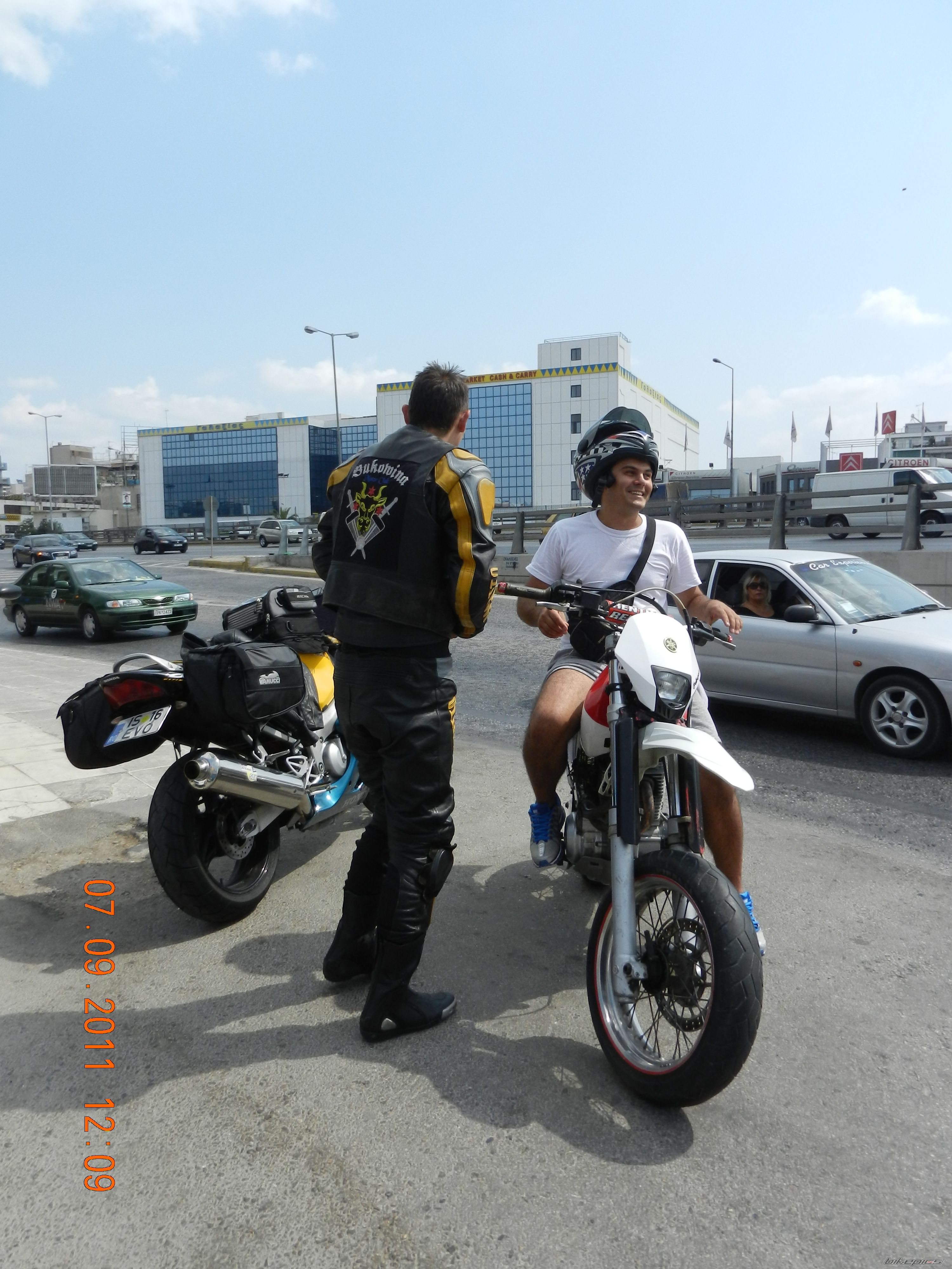 2012 YAMAHA TTR 600 | Picture 2326751 motorcycle photo
