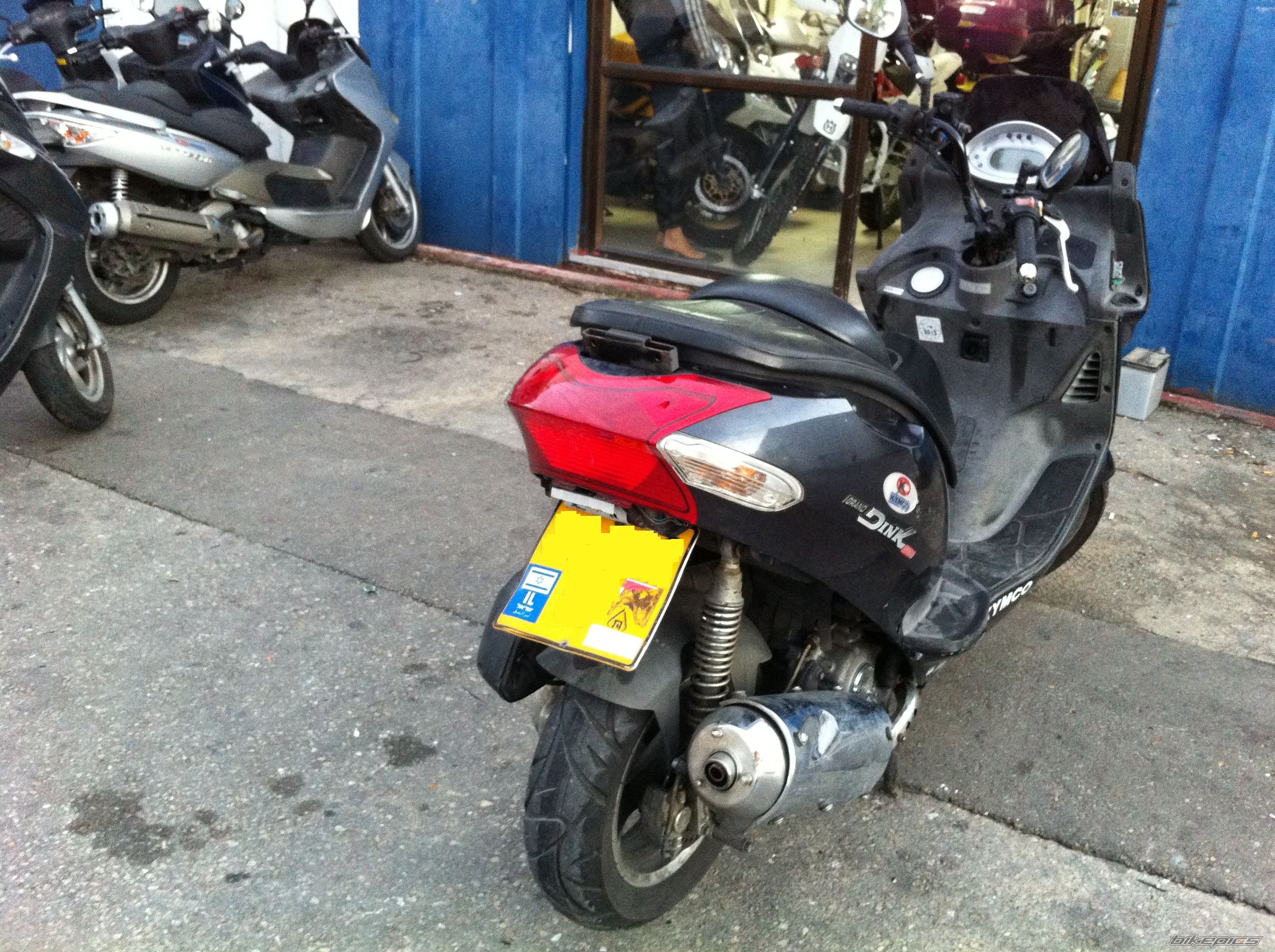 2009 KYMCO GRAND DINK 250 | Picture 2342814 motorcycle photo