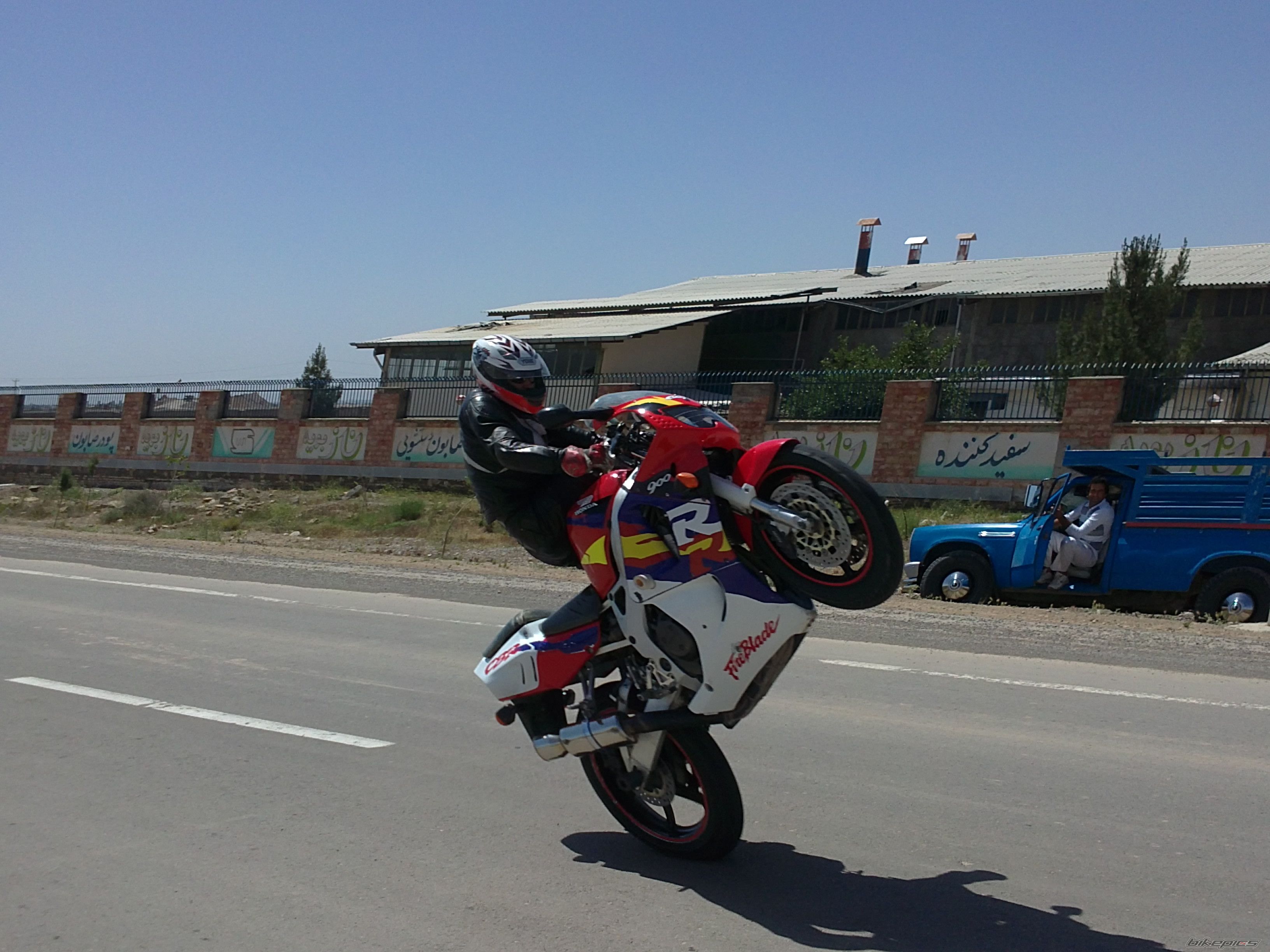 1999 HONDA CBR 900RR FIREBLADE | Picture 2404844 motorcycle photo