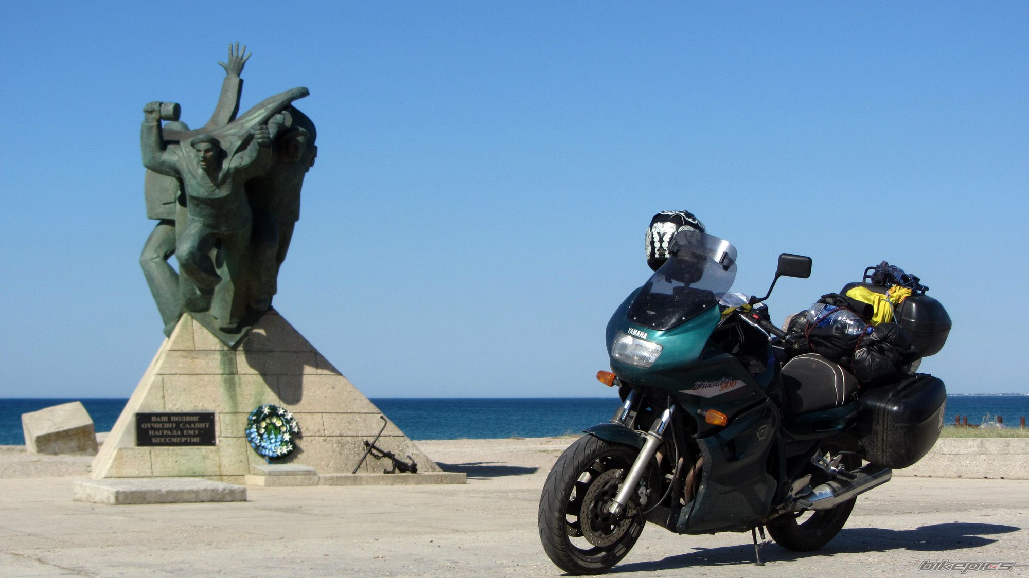 1997 YAMAHA XJ900S DIVERSION | Picture 2433409 motorcycle photo