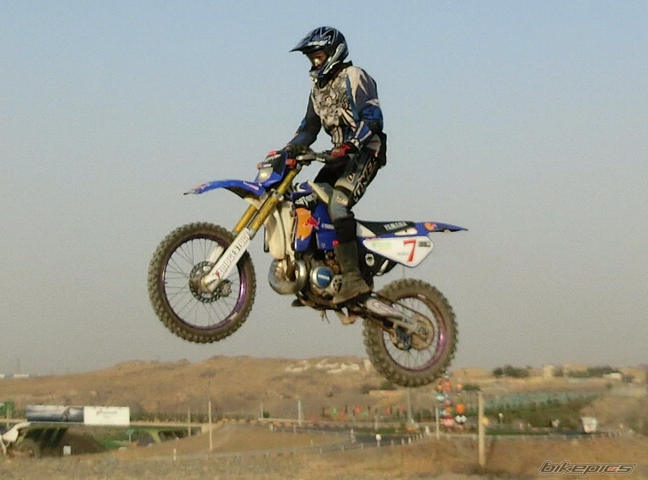 2003 YAMAHA WR 200 | Picture 2471489 motorcycle photo