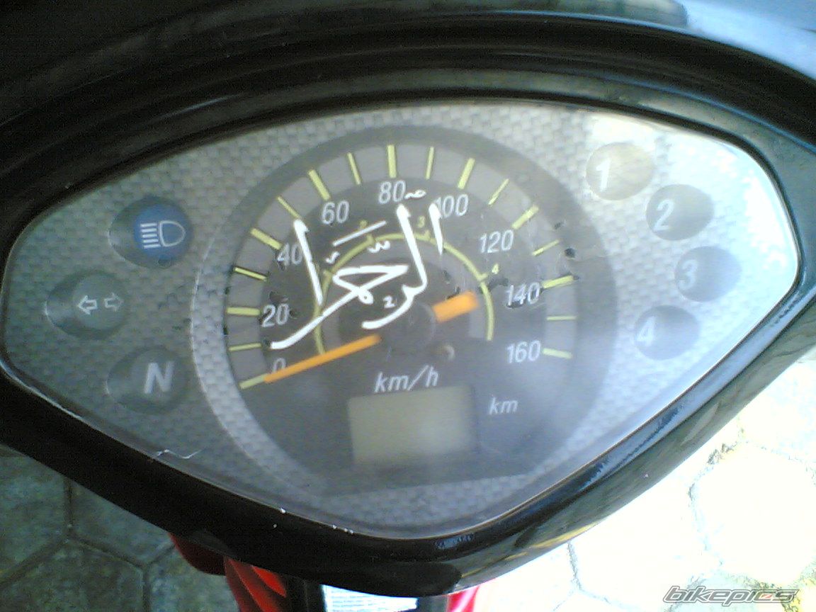 2006 SUZUKI SHOGUN SP 125 | Picture 2480846 motorcycle photo