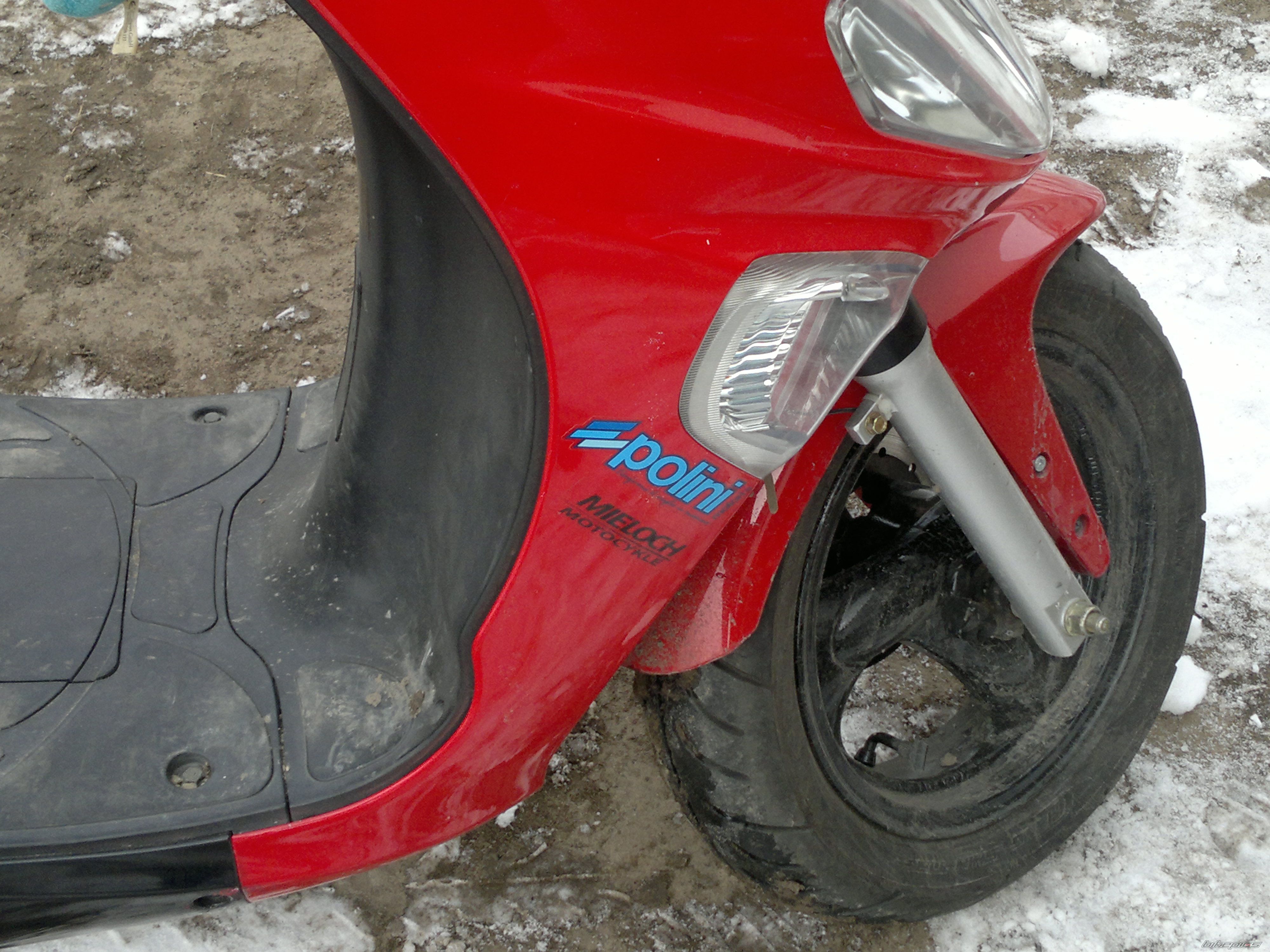 2008 KYMCO VITALITY 50 | Picture 2537871 motorcycle photo
