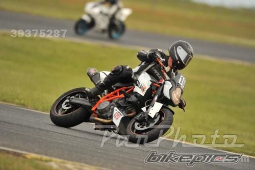2012 KTM SUPER DUKE R | Picture 2560597 motorcycle photo