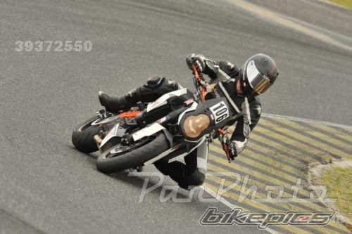 2012 KTM SUPER DUKE R | Picture 2560600 motorcycle photo