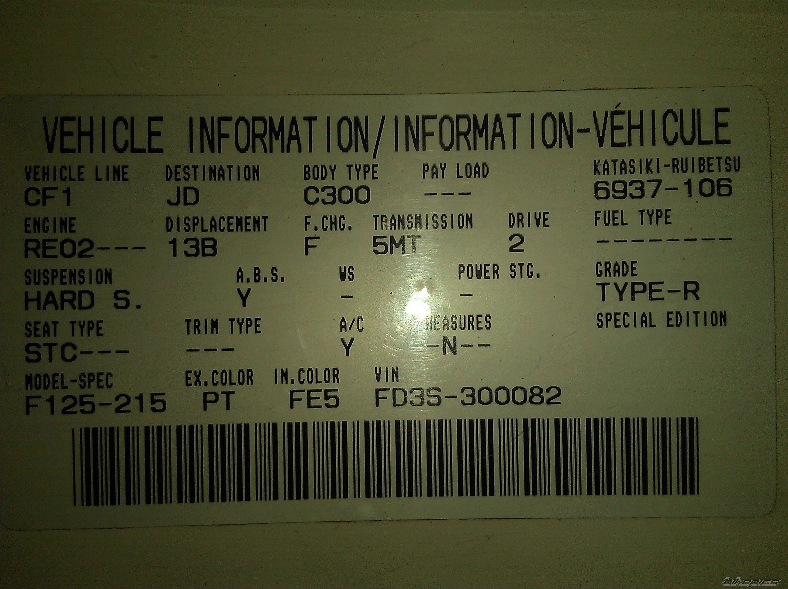    | Picture 2616489 motorcycle photo