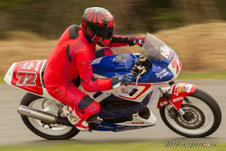 1990 HONDA VTR 250 | Picture 2671251 motorcycle photo