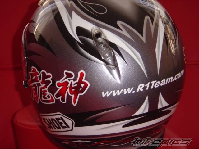2004 YAMAHA YZF R1 | Picture 267435 motorcycle photo