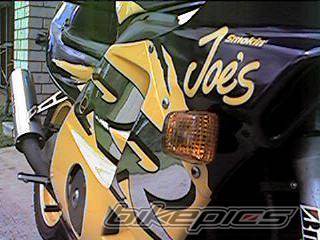 1991 HONDA CBR 250 | Picture 2686 motorcycle photo